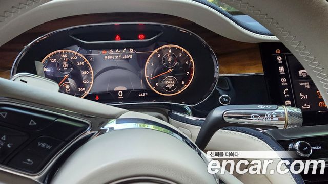 BENTLEY Flying Spur 3세대 4.0 2021 - photo 3 - Import Corée du Sud | International Cars