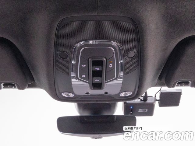 BENTLEY 벤테이가 4.0 V8 베이스 2025 - photo 16 - Import Corée du Sud | International Cars