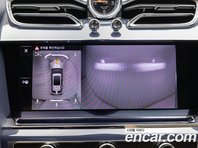 BENTLEY 벤테이가 4.0 V8 EWB 아주르 2025 - photo 17 - Import Corée du Sud | International Cars