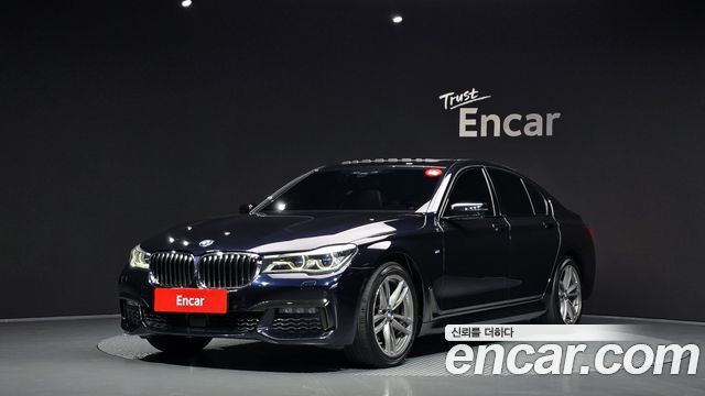 BMW Série 7 (G11) 740d xDrive M Sport
