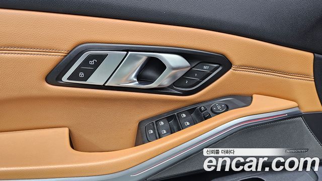 BMW Série 3 (G20) 330i xDrive M Sport 2020 - photo 17 - Import Corée du Sud | International Cars