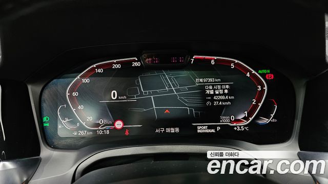 BMW Série 3 (G20) 330i xDrive M Sport 2020 - photo 8 - Import Corée du Sud | International Cars