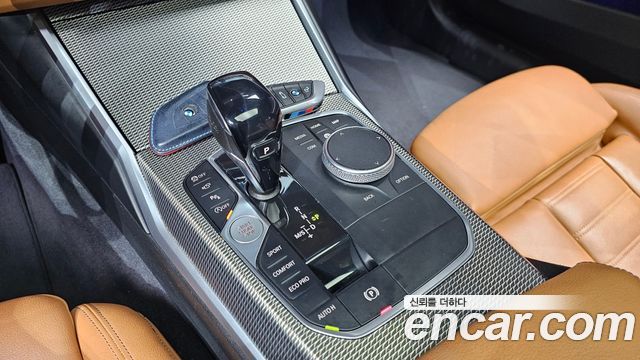 BMW Série 3 (G20) 330i xDrive M Sport 2020 - photo 9 - Import Corée du Sud | International Cars