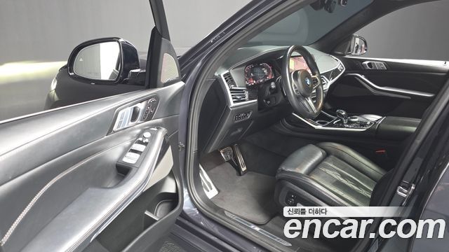 BMW X7 (G07) xDrive 40i M Sport 6 places 2020 - photo 11 - Import Corée du Sud | International Cars
