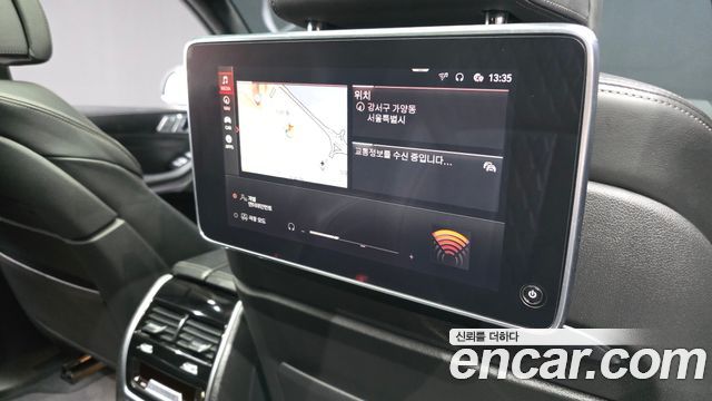 BMW X7 (G07) xDrive 40i M Sport 6 places 2020 - photo 17 - Import Corée du Sud | International Cars