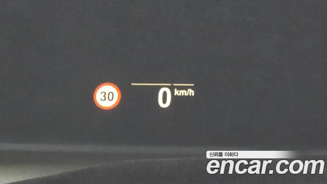 BMW X7 (G07) xDrive 40i M Sport 6 places 2020 - photo 19 - Import Corée du Sud | International Cars