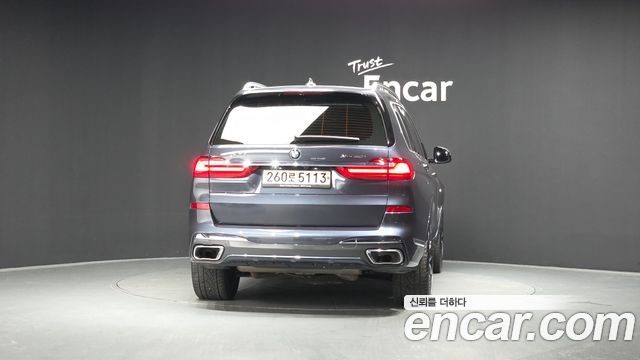 BMW X7 (G07) xDrive 40i M Sport 6 places 2020 - photo 4 - Import Corée du Sud | International Cars