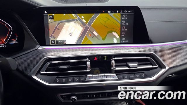 BMW X6 (G06) xDrive40i M Sport 2021 - photo 14 - Import Corée du Sud | International Cars