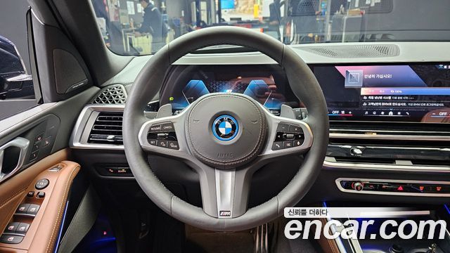 BMW X5 (G05) xDrive 50e M Sport 2025 - photo 13 - Import Corée du Sud | International Cars