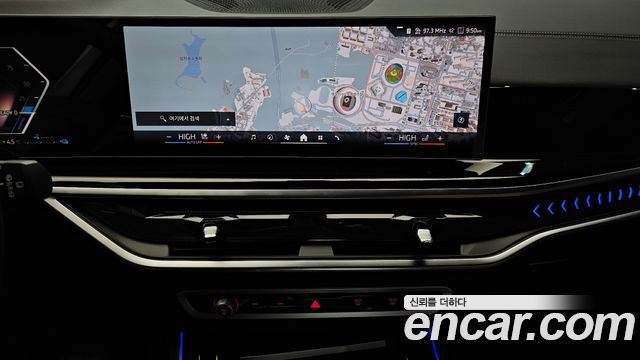 BMW X5 (G05) xDrive 50e M Sport 2025 - photo 14 - Import Corée du Sud | International Cars