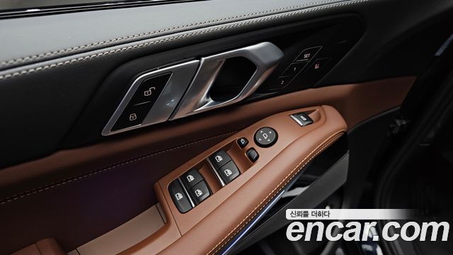 BMW X5 (G05) xDrive 50e M Sport 2025 - photo 16 - Import Corée du Sud | International Cars