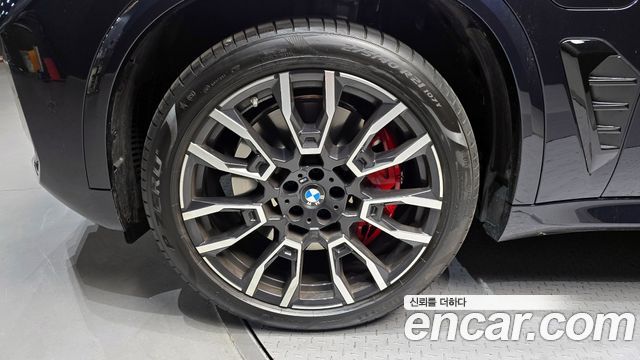 BMW X5 (G05) xDrive 50e M Sport 2025 - photo 5 - Import Corée du Sud | International Cars