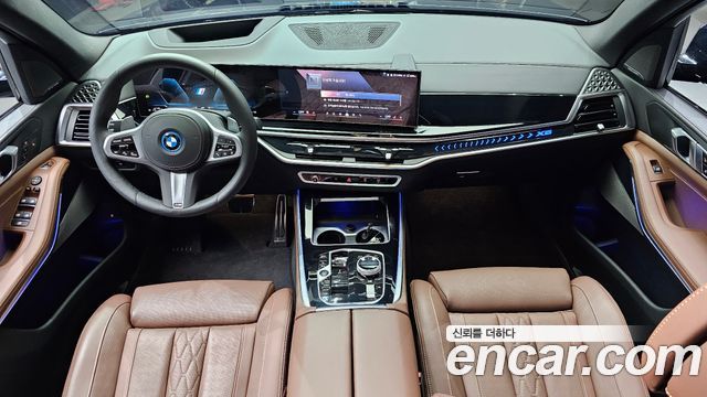 BMW X5 (G05) xDrive 50e M Sport 2025 - photo 7 - Import Corée du Sud | International Cars