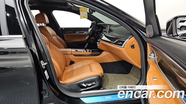 BMW Série 7 (G11) 740Li xDrive 디자인 퓨어 엑셀런스 2021 - photo 11 - Import Corée du Sud | International Cars