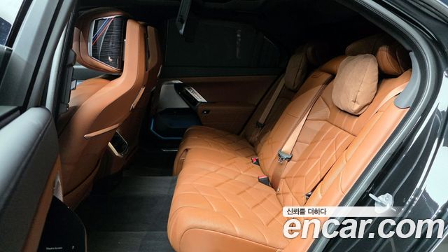 BMW Série 7 (G70) 740i xDrive M Sport 2025 - photo 12 - Import Corée du Sud | International Cars