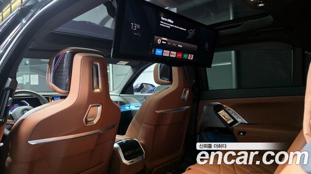BMW Série 7 (G70) 740i xDrive M Sport 2025 - photo 13 - Import Corée du Sud | International Cars