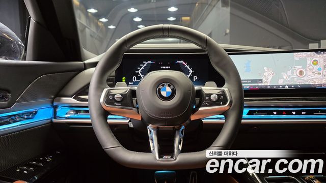BMW Série 7 (G70) 740i xDrive M Sport 2025 - photo 14 - Import Corée du Sud | International Cars