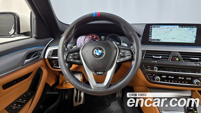 BMW Série 5 (G30) 530i M Sport 2017 - photo 13 - Import Corée du Sud | International Cars