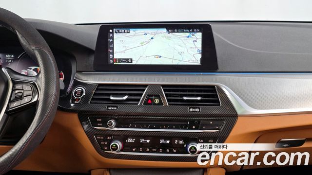 BMW Série 5 (G30) 530i M Sport 2017 - photo 14 - Import Corée du Sud | International Cars