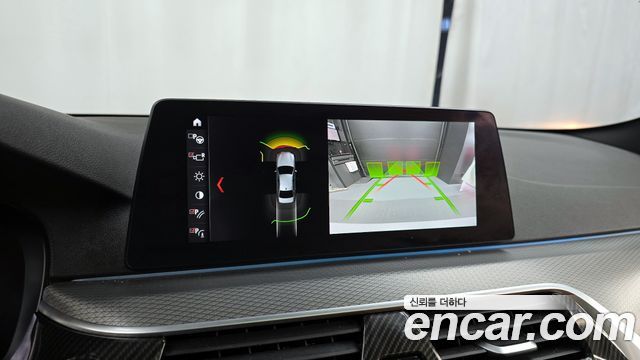 BMW Série 5 (G30) 530i M Sport 2017 - photo 15 - Import Corée du Sud | International Cars