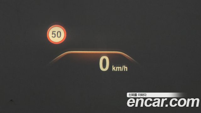 BMW Série 5 (G30) 530i M Sport 2017 - photo 17 - Import Corée du Sud | International Cars