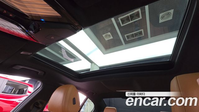 BMW Série 5 (G30) 530i M Sport 2017 - photo 18 - Import Corée du Sud | International Cars