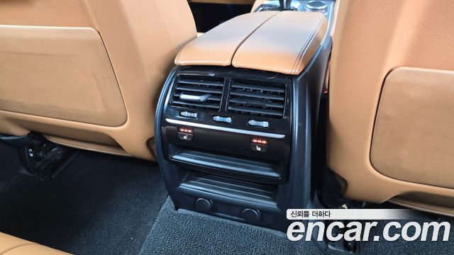 BMW Série 5 (G30) 530i M Sport 2017 - photo 19 - Import Corée du Sud | International Cars