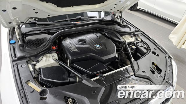 BMW Série 5 (G30) 530i M Sport 2017 - photo 6 - Import Corée du Sud | International Cars