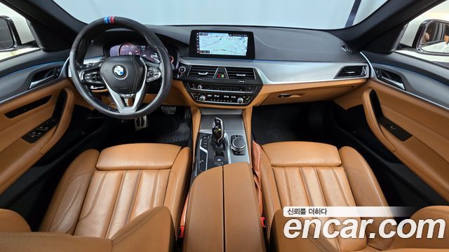 BMW Série 5 (G30) 530i M Sport 2017 - photo 7 - Import Corée du Sud | International Cars