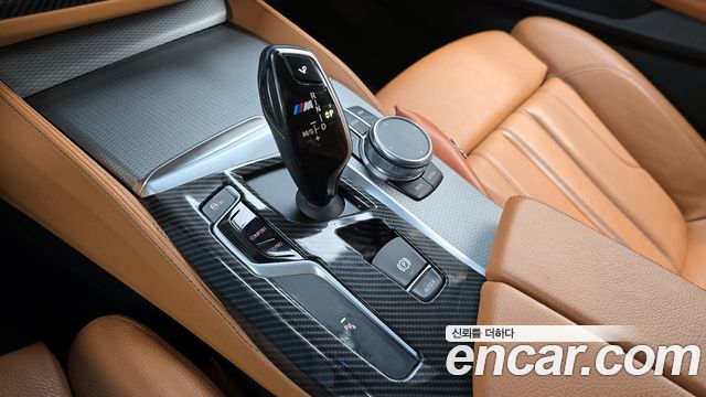 BMW Série 5 (G30) 530i M Sport 2017 - photo 9 - Import Corée du Sud | International Cars