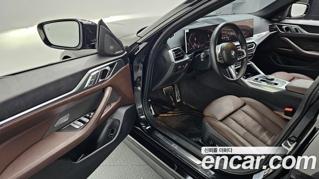 BMW Série 4 (G22) 420i M Sport Performance 그란Coupé 2024 - photo 11 - Import Corée du Sud | International Cars