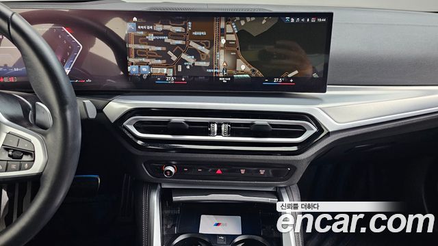 BMW Série 4 (G22) 420i M Sport Performance 그란Coupé 2024 - photo 16 - Import Corée du Sud | International Cars