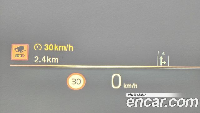 BMW Série 4 (G22) 420i M Sport Performance 그란Coupé 2024 - photo 17 - Import Corée du Sud | International Cars