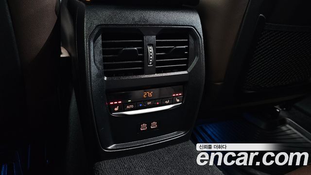 BMW Série 4 (G22) 420i M Sport Performance 그란Coupé 2024 - photo 19 - Import Corée du Sud | International Cars