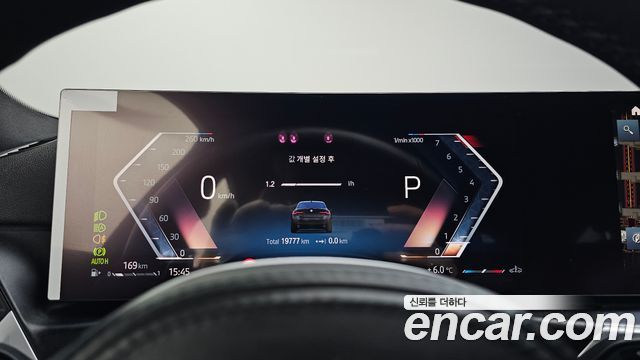 BMW Série 4 (G22) 420i M Sport Performance 그란Coupé 2024 - photo 8 - Import Corée du Sud | International Cars