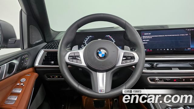 BMW X7 (G07) xDrive 40i M Sport 6 places 2025 - photo 13 - Import Corée du Sud | International Cars