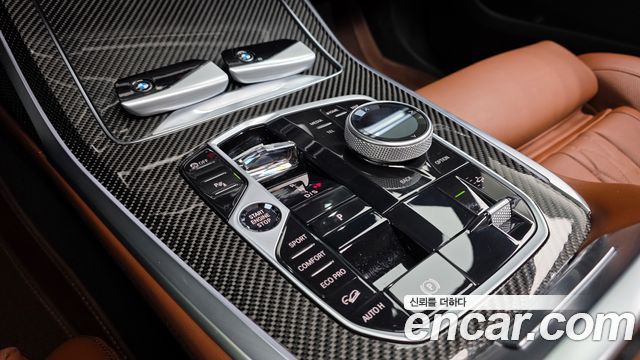BMW X7 (G07) xDrive 40i M Sport 6 places 2025 - photo 9 - Import Corée du Sud | International Cars