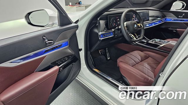 BMW Série 7 (G70) 740i xDrive M Sport 2025 - photo 11 - Import Corée du Sud | International Cars