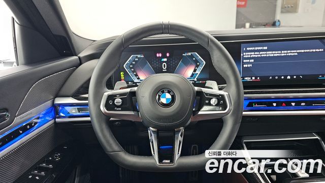 BMW Série 7 (G70) 740i xDrive M Sport 2025 - photo 12 - Import Corée du Sud | International Cars