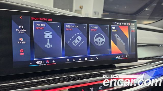 BMW Série 7 (G70) 740i xDrive M Sport 2025 - photo 16 - Import Corée du Sud | International Cars