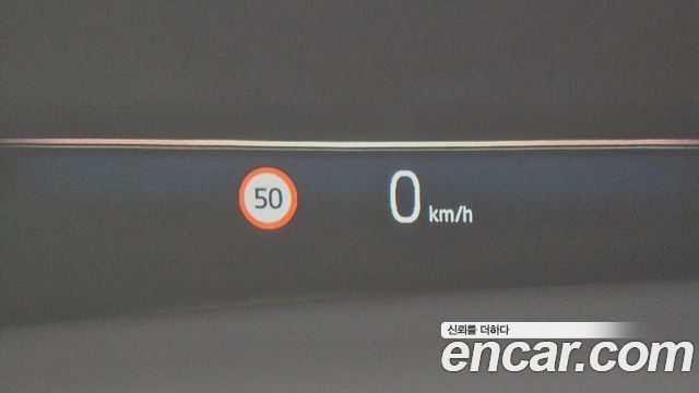 BMW Série 7 (G70) 740i xDrive M Sport 2025 - photo 17 - Import Corée du Sud | International Cars