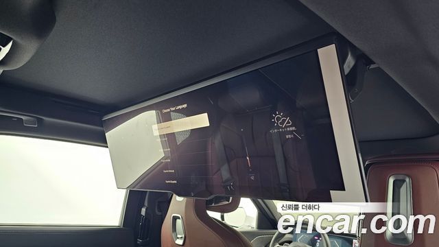 BMW Série 7 (G70) 740i xDrive M Sport 2025 - photo 18 - Import Corée du Sud | International Cars