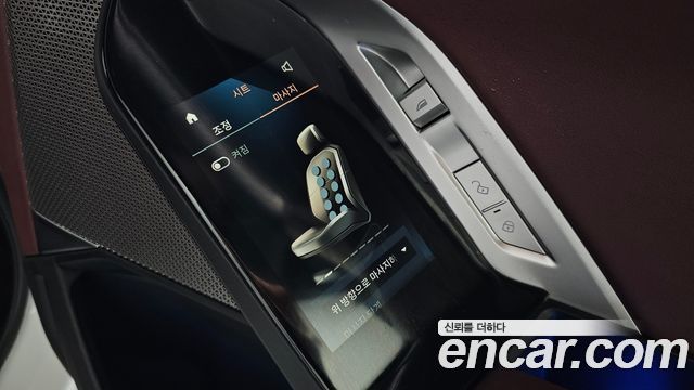 BMW Série 7 (G70) 740i xDrive M Sport 2025 - photo 19 - Import Corée du Sud | International Cars