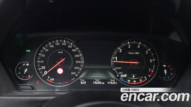 BMW Série 3 (F30) 320i M Sport 2018 - photo 11 - Import Corée du Sud | International Cars