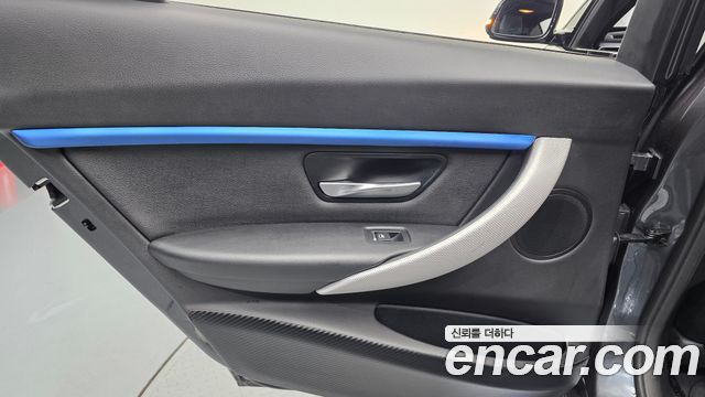 BMW Série 3 (F30) 320i M Sport 2018 - photo 15 - Import Corée du Sud | International Cars