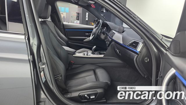 BMW Série 3 (F30) 320i M Sport 2018 - photo 17 - Import Corée du Sud | International Cars