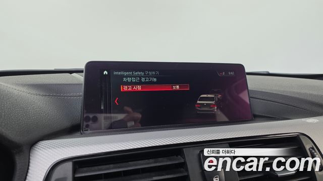 BMW Série 3 (F30) 320i M Sport 2018 - photo 22 - Import Corée du Sud | International Cars