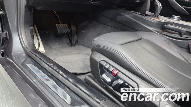 BMW Série 3 (F30) 320i M Sport 2018 - photo 27 - Import Corée du Sud | International Cars