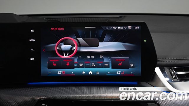 BMW X1 (U11) M35i xDrive 스페셜 Edition 2024 - photo 19 - Import Corée du Sud | International Cars