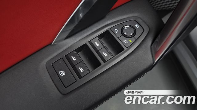 BMW X1 (U11) M35i xDrive 스페셜 Edition 2024 - photo 29 - Import Corée du Sud | International Cars
